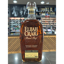 Load image into Gallery viewer, Elijah Craig B525 Barrel Proof Kentucky Straight Bourbon Whiskey