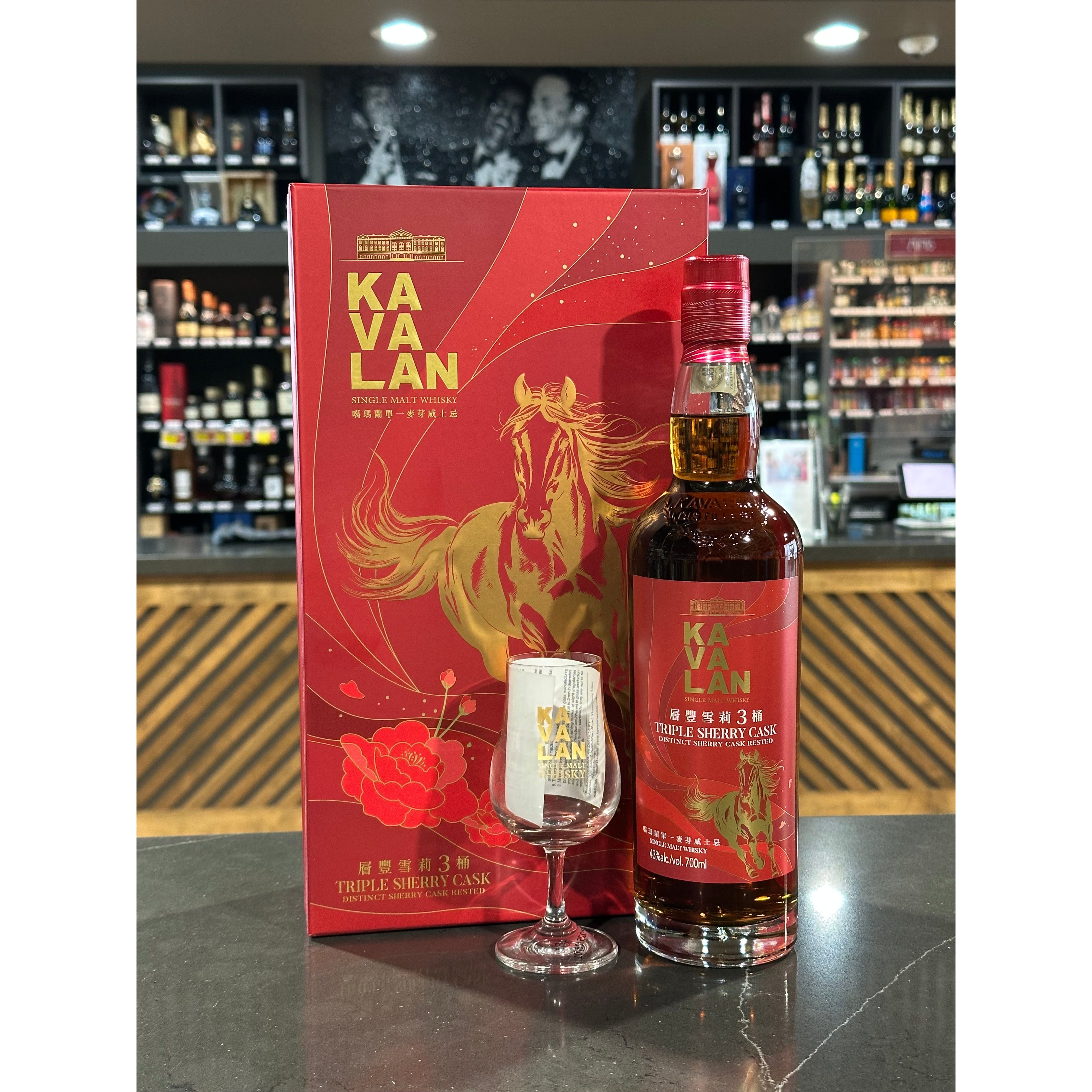 Kavalan Triple Sherry Cask Single Malt Whisky – Liquor Lineup