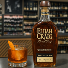 Load image into Gallery viewer, Elijah Craig B525 Barrel Proof Kentucky Straight Bourbon Whiskey