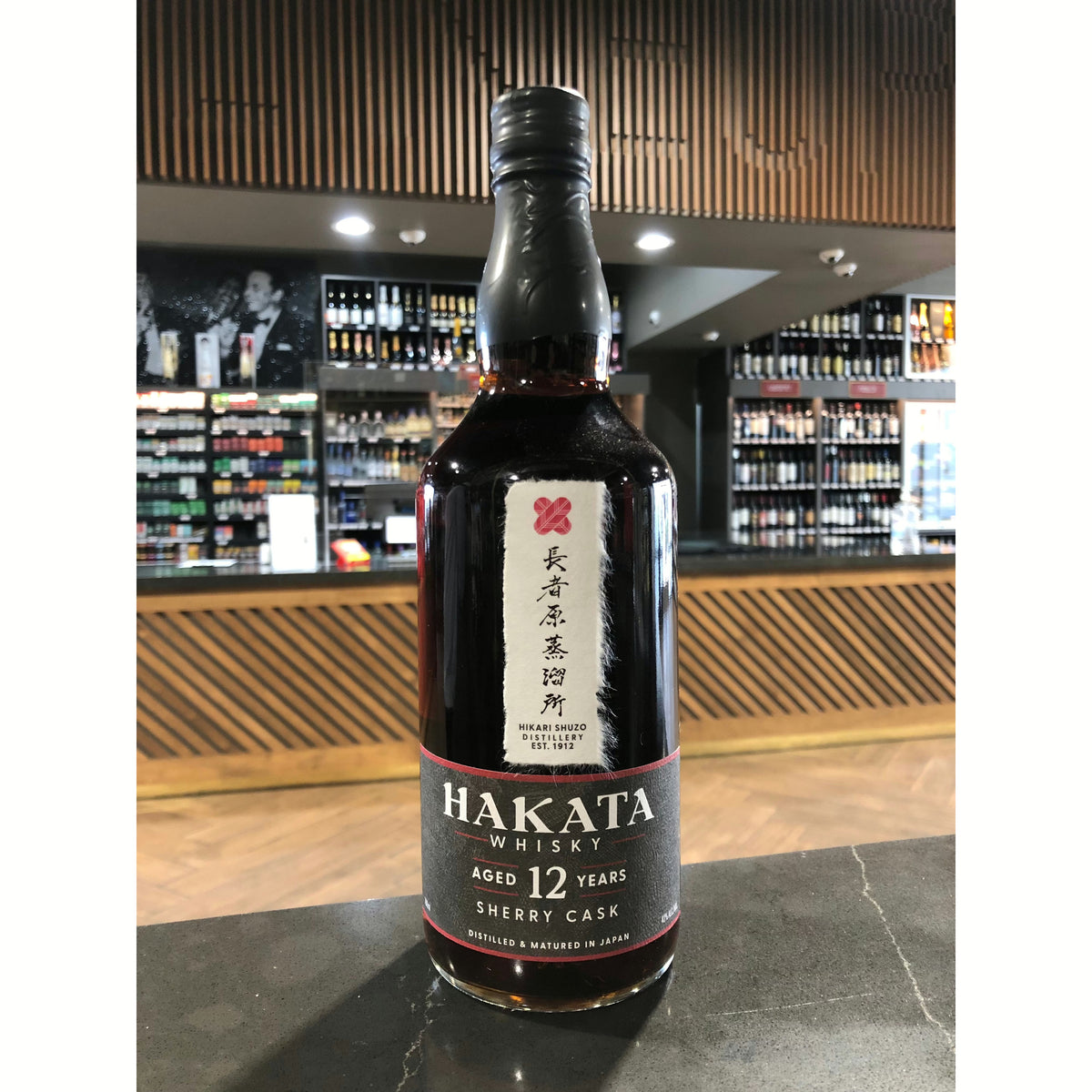 Hakata 12 Year Aged Sherry Cask Whisky Liquor Lineup