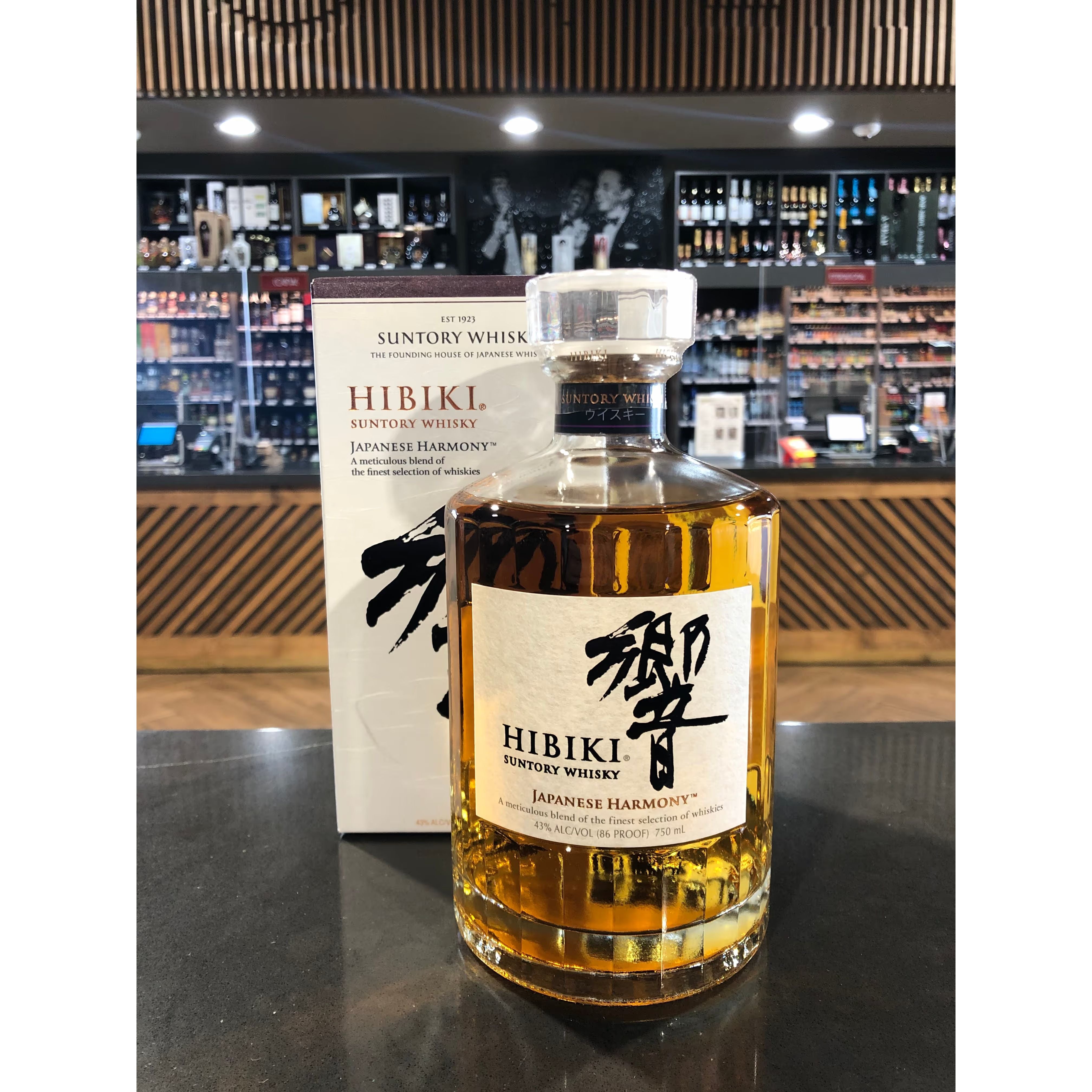Hibiki Harmony | Japanese | Whisky | 750ML – Liquor Lineup