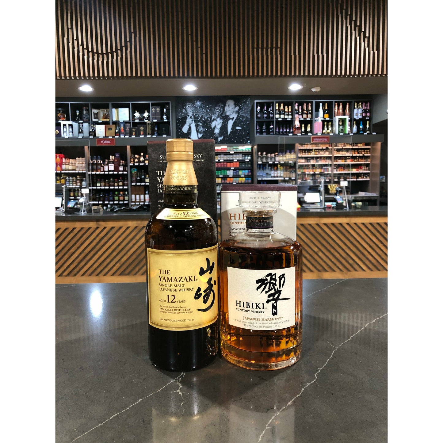 Suntory Whisky 2pack | Yamazaki 12 Year 750ML| Hibiki Harmony 750ML