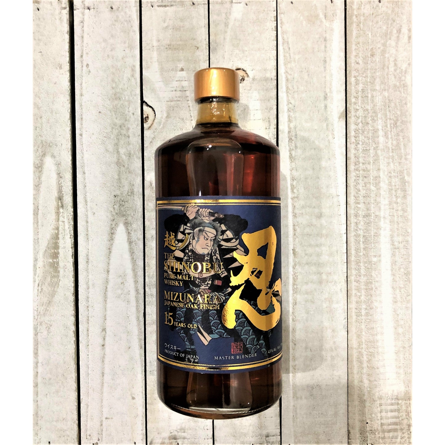 The Shinoubu | 15 Year Aged | Mizunara Japanese Oak Finish