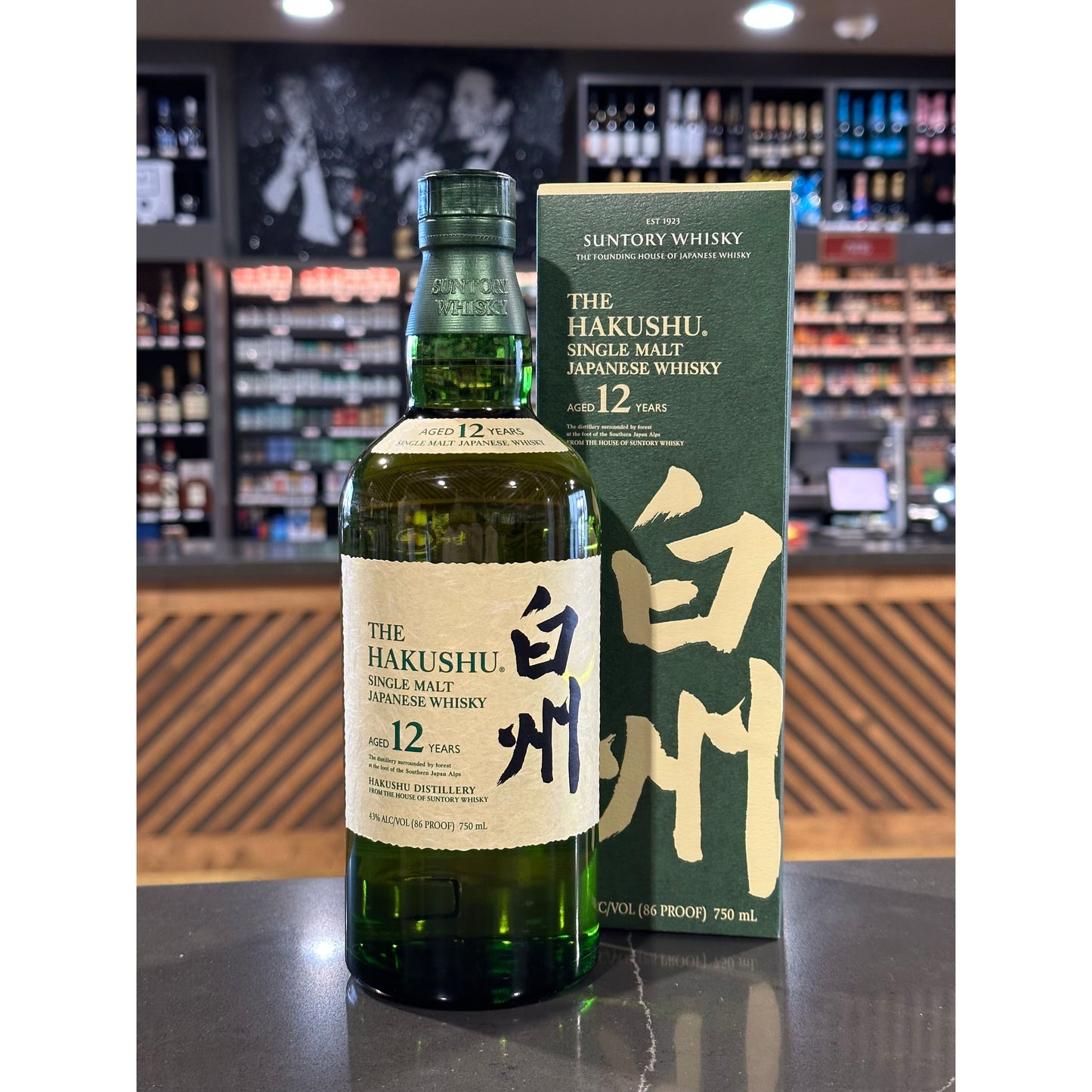 THE HAKUSHU | SINGLE MALT JAPANESE WHISKEY | AGED 12 YEARS
