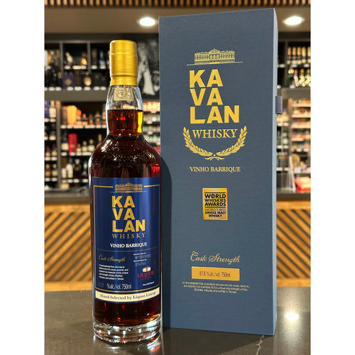 Kavalan Whiskey Liquor Lineup Single Barrel Cask Strength Whisky Vinho Barrique