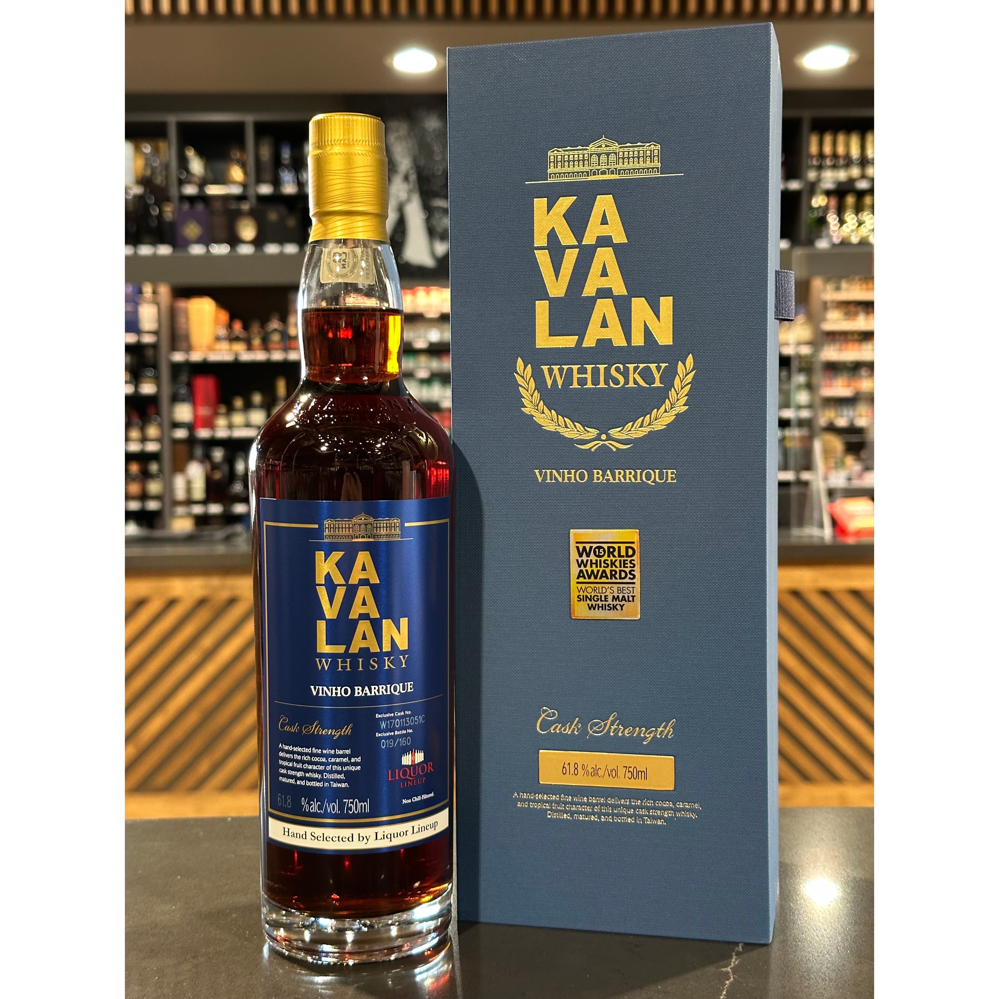 KAVALAN ウイスキー Vinho Barrique 1000ml Kavalan Vinho Barrique Barrel Select | Total Wine & More