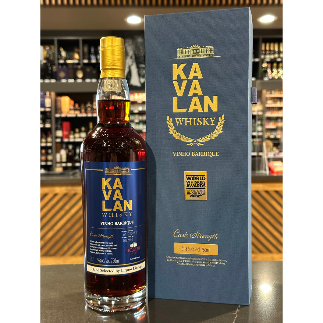 Kavalan Whiskey Liquor Lineup Single Barrel Cask Strength Whisky Vinho Barrique