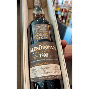 Liquor Lineup's | The Glendronach Whisky and Chocolate Pairing Experience | Featuring a Lineup of Scotch Whiskey and Super Pours of Jack Daniel’s 12 Year and The Glendronach Vintage 1992 Aged 29 Years