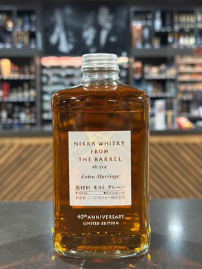 Nikka Whiskey from the Barrel Extra Marriage 40th Anniversary Limited Edition