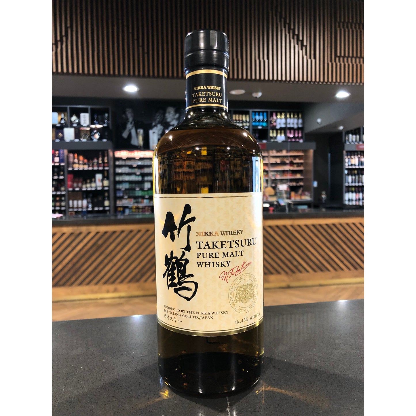 Nikka Whisky | Taketsuru