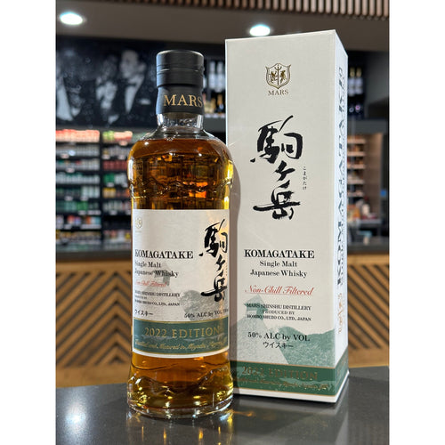 KOMAGATAKE | Single Malt
Japanese Whisky |Non-Chill Filtered| Limited 2022 Edition