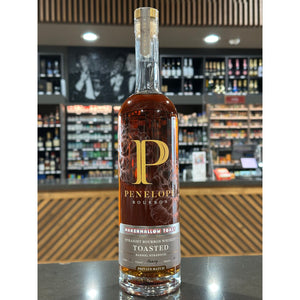 Penelope Marshmallow Toast Straight Bourbon Whiskey