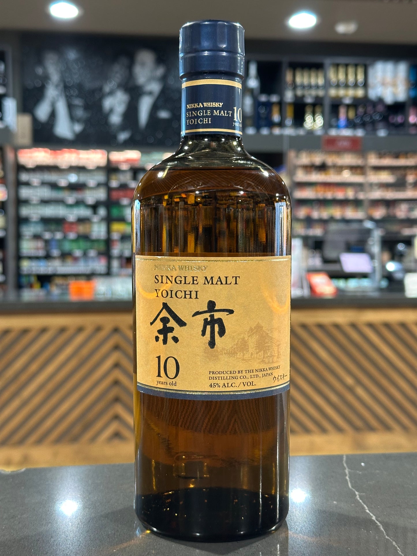 Nikka Single Malt Whisky Aged 10 Years