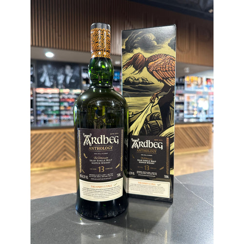 Ardbeg | ANTHOLOGY | VERY RARE 13 YEAR OLD