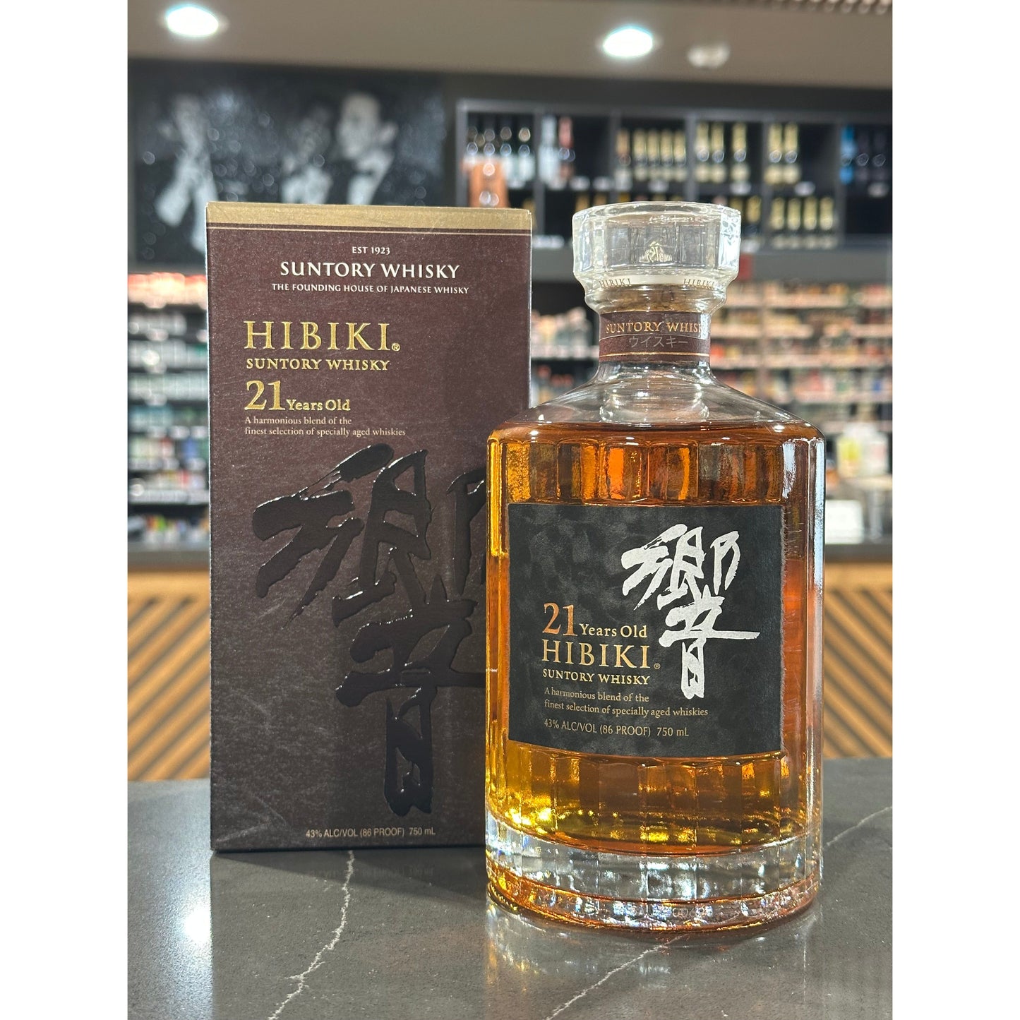 Hibiki 21 Year Japanese Whisky