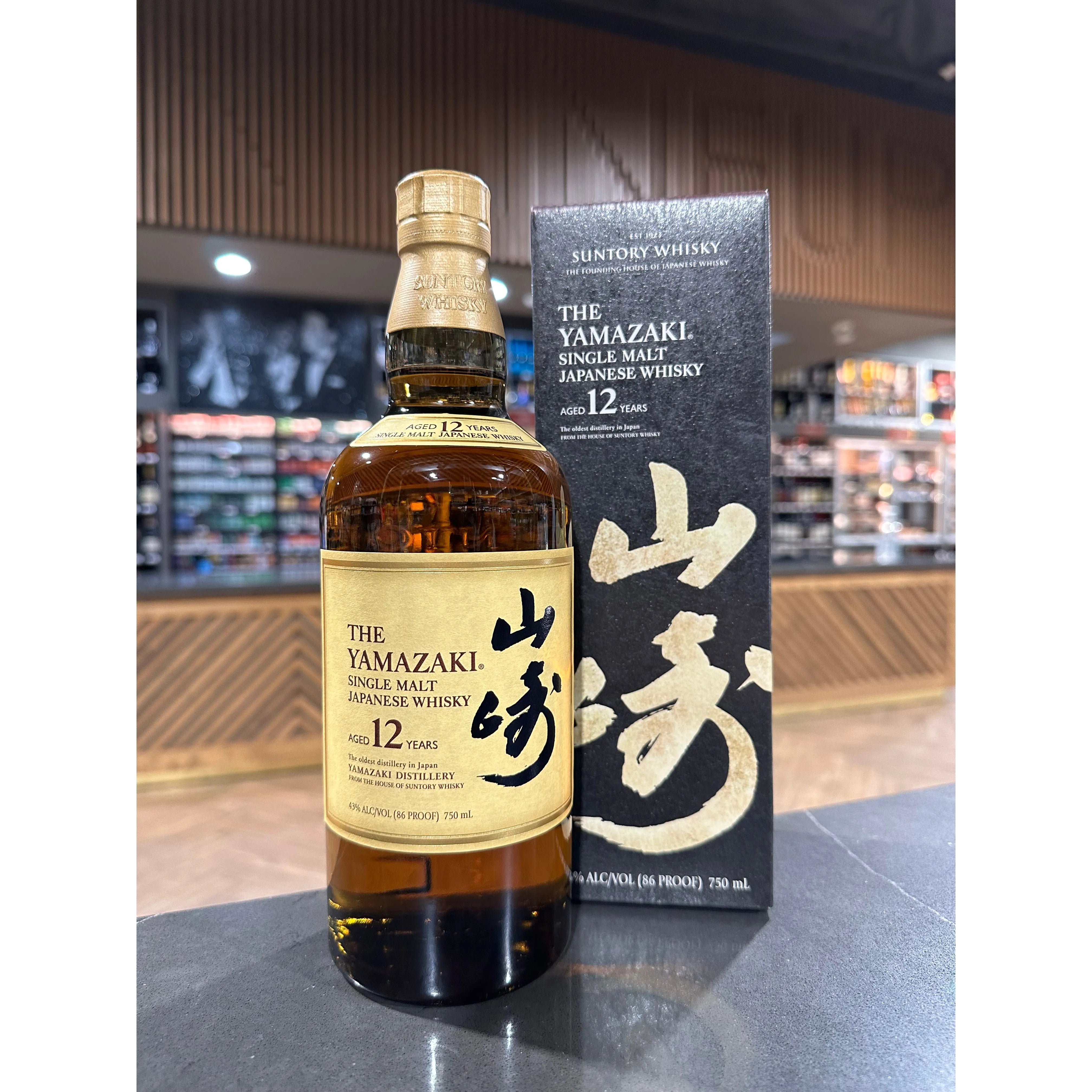 THE YAMAZAKI 12 YEAR SINGLE MALT JAPANESE WHISKY Liquor Lineup