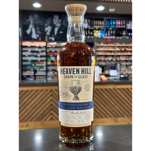 HEAVEN HILL GRAIN TO GLASS | KENTUCKY STRAIGHT BOURBON WHISKEY