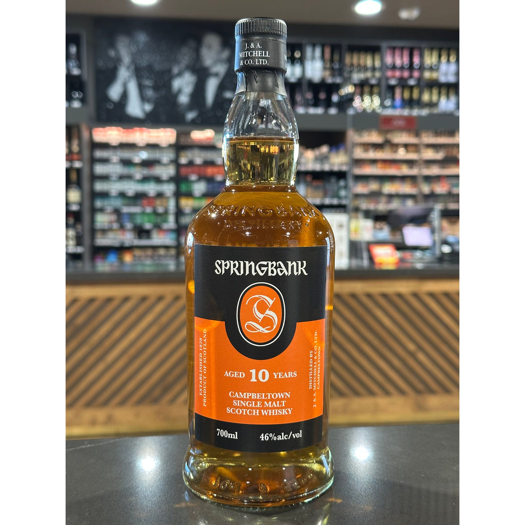 Springbank Aged 10 Years Single Malt Scotch Whisky