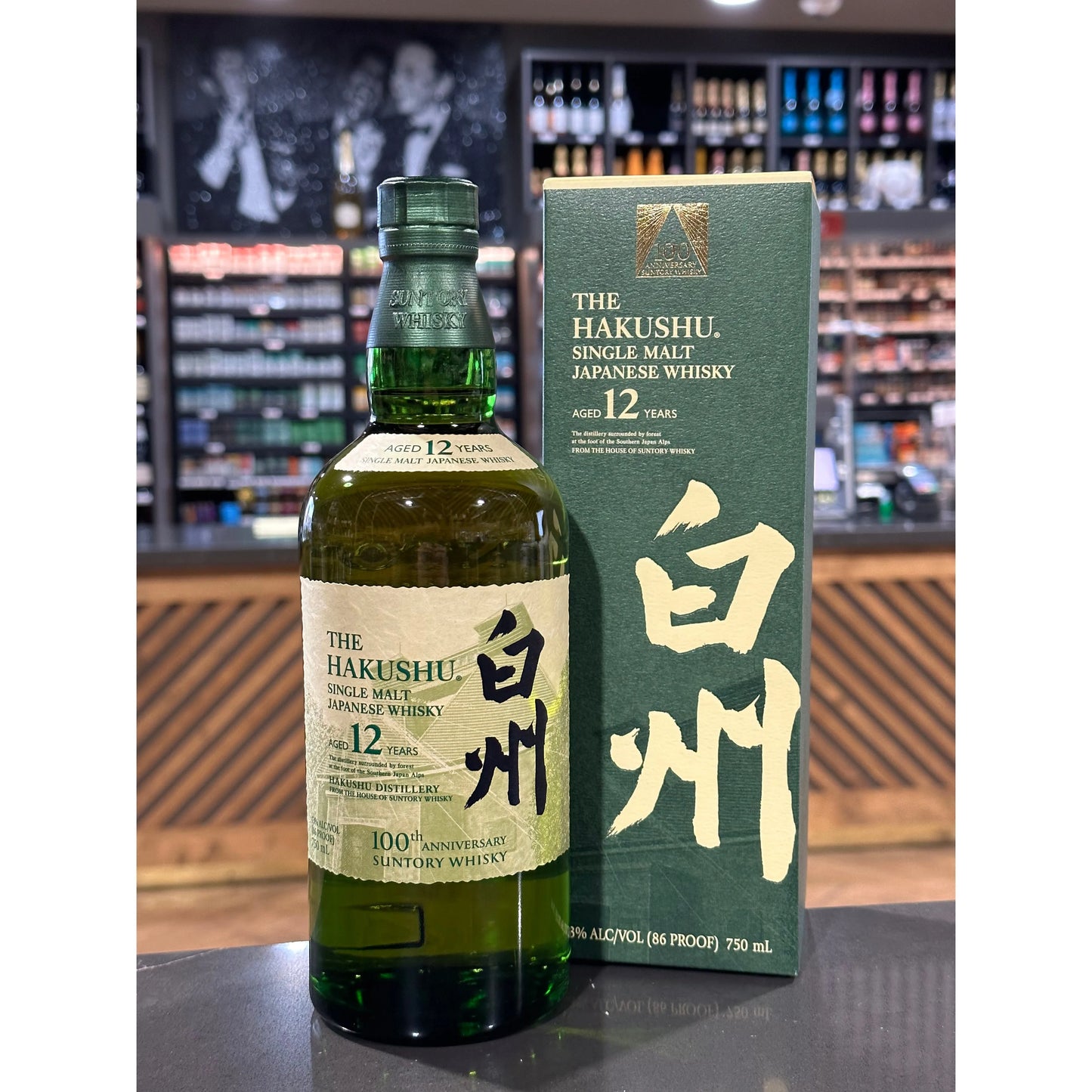 BF THE HAKUSHU | 100th ANNIVERSARY | AGED 12 YEARS