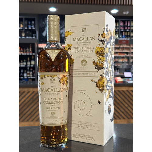 The Macallan Harmony Collection Vibrant Oak