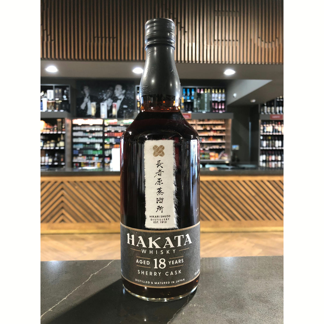Hakata | Aged 18 Years | Sherry Cask Japanese Whisky