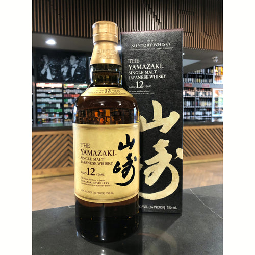 Suntory Yamazaki 12 Year Old 750ml