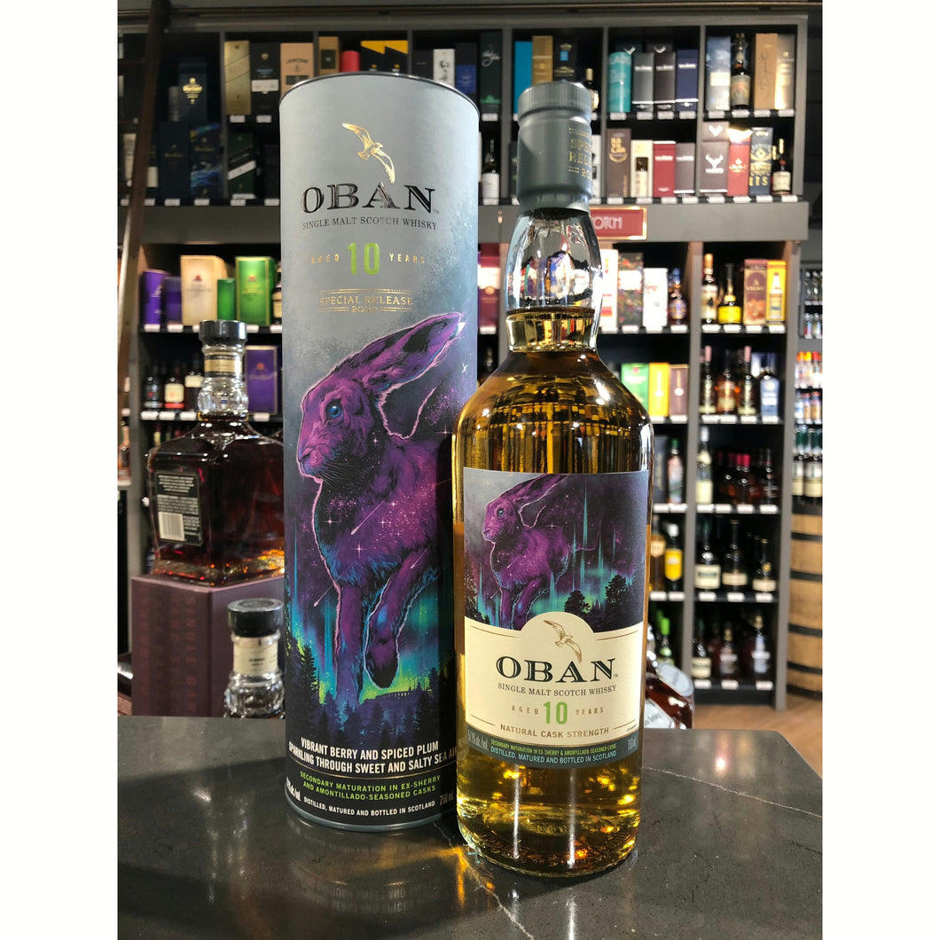 BLACK FRIDAY | Oban 10 Year | Cask Strength | 2022 Special Release