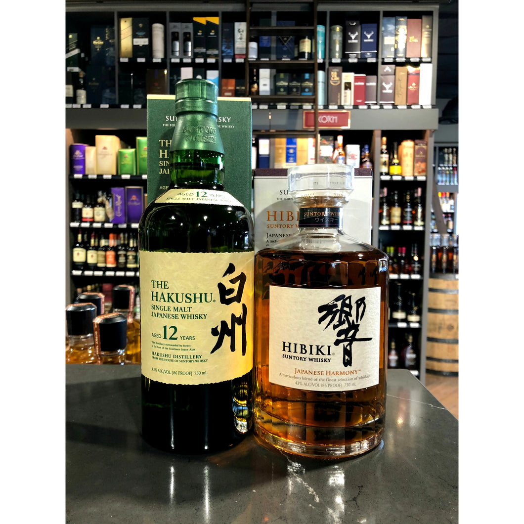 Award Winning Japanese Whisky 2-Pack Deal | The Hakushu 12 Year Single Malt | Hibiki Harmony | 750ML