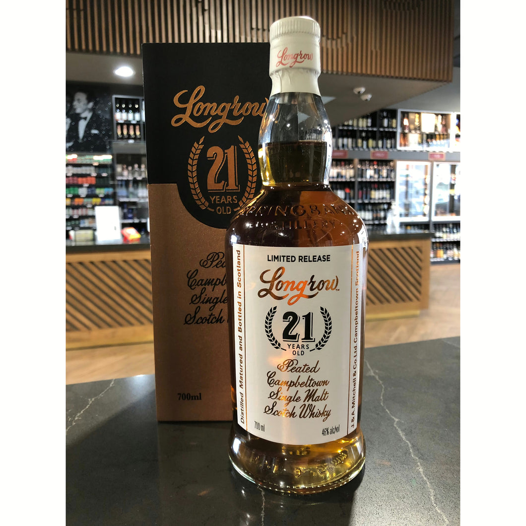 Longrow 21 Years Aged | Limited Edition