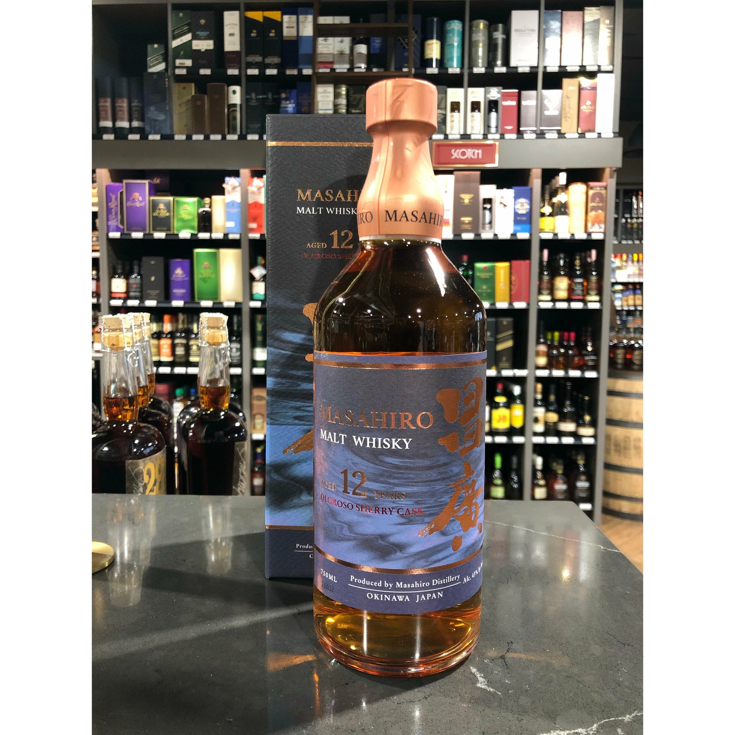 Masahiro Malt Whiskey | Aged 12 Years