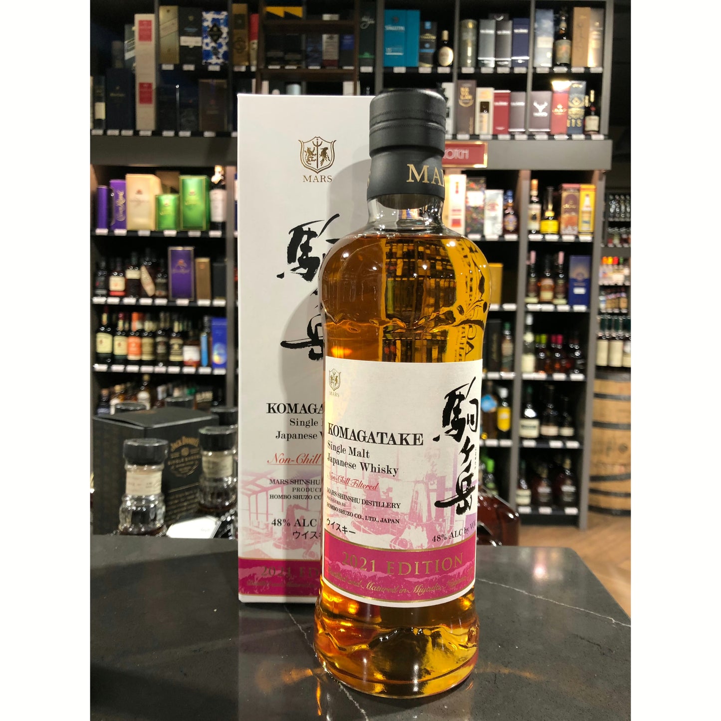 Mars Komagatake | 2021 Limited Edition