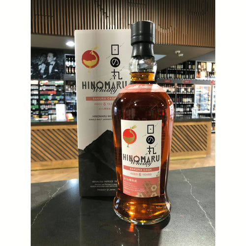 Hinomaru Whisky | Sakura Cask | Aged 6 Years