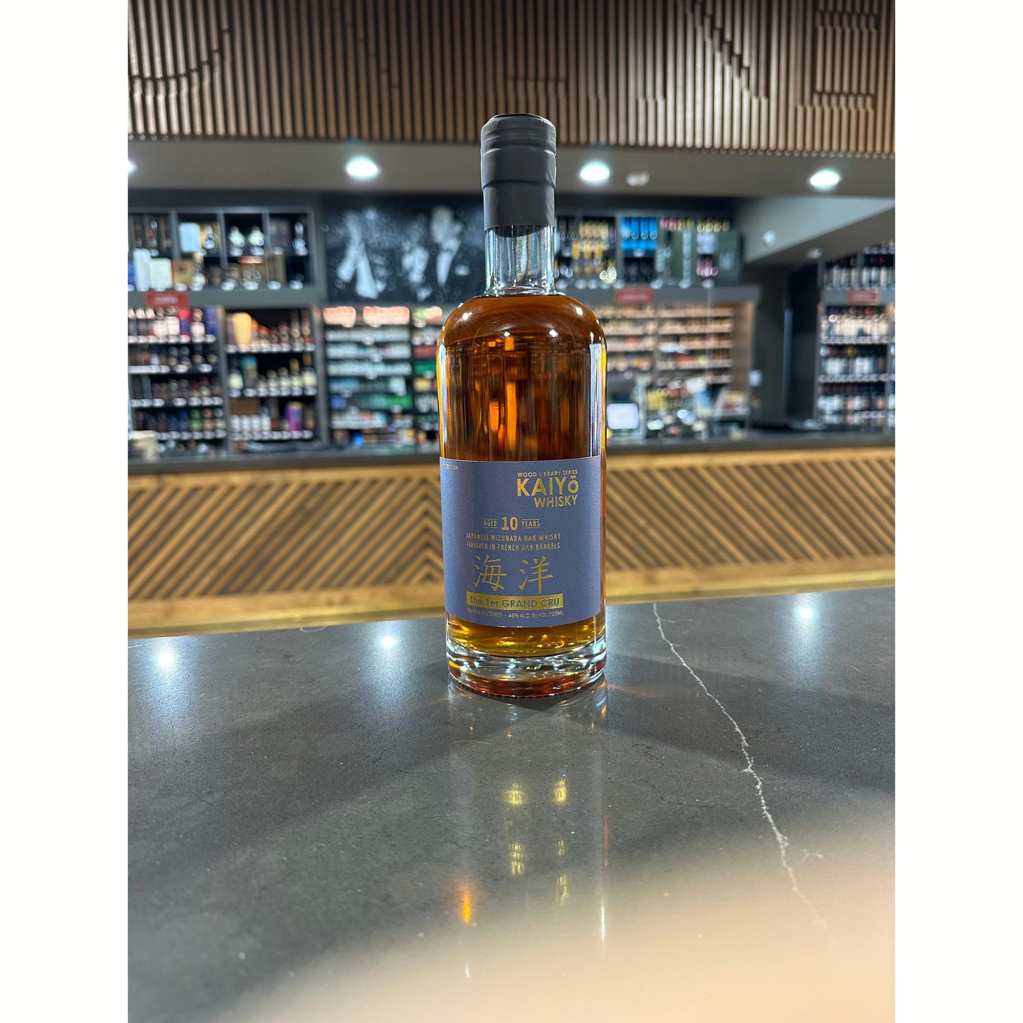 Kaiyo | Aged 10 Year | The 1er Grand Cru |