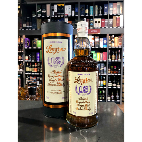 Longrow 18 | Limited Edition |