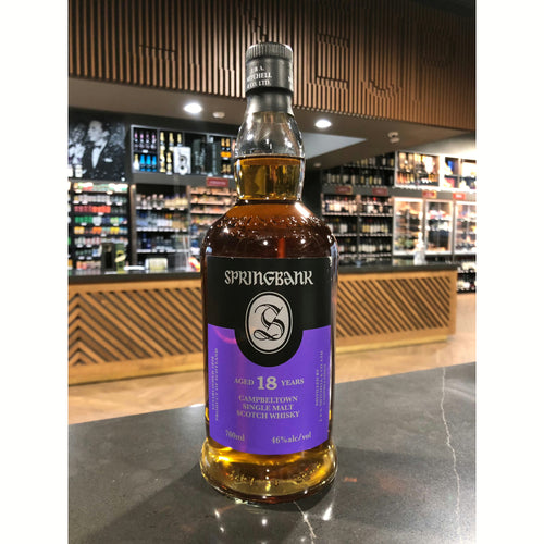 Springbank | Aged 18 Years | Single Malt Whisky