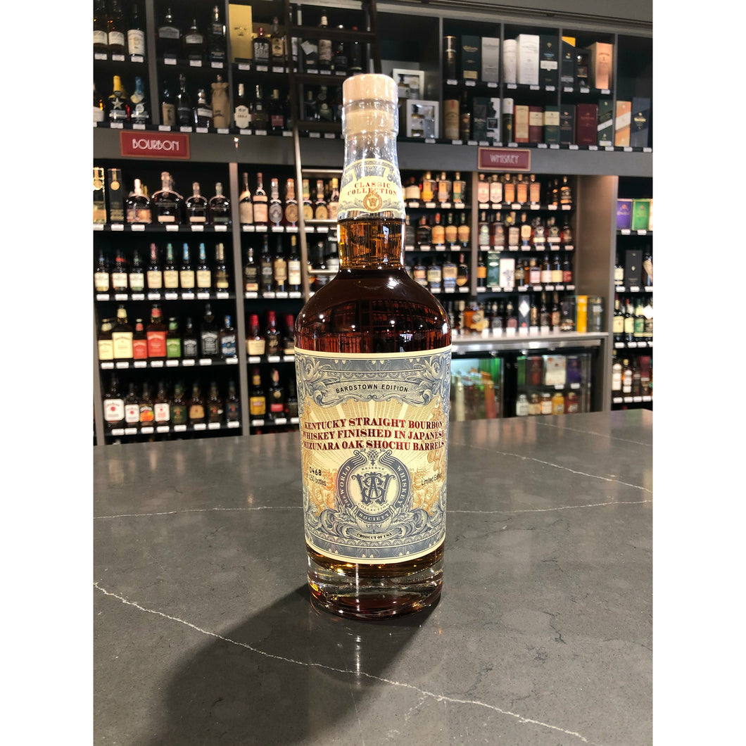World Whiskey Society | Kentucky Straight Bourbon| Finished in Mizunara Oak Shochu Barrels