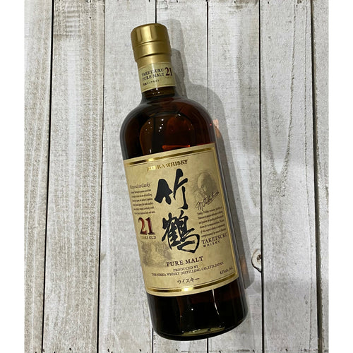 Nikka Taketsuru 21 Year | Pure Malt Whiskey